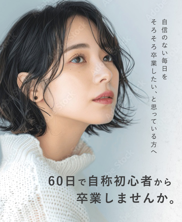 大阪府茨木市ネイルサロンcocoru.(ココル)
